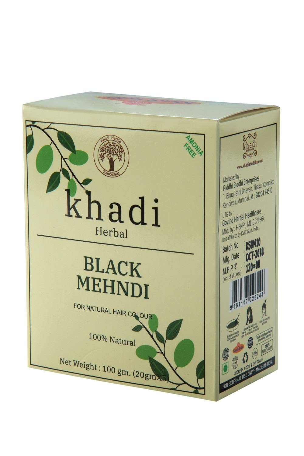 Khadi Shuddha Black Mehndi Natural Hair Colour - 100g